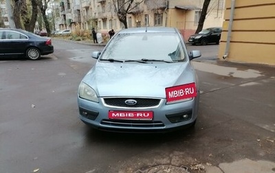 Ford Focus II рестайлинг, 2005 год, 378 000 рублей, 1 фотография