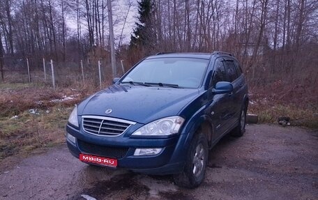 SsangYong Kyron I, 2008 год, 825 000 рублей, 1 фотография