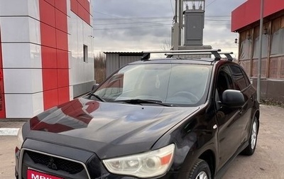 Mitsubishi ASX I рестайлинг, 2010 год, 1 070 000 рублей, 1 фотография