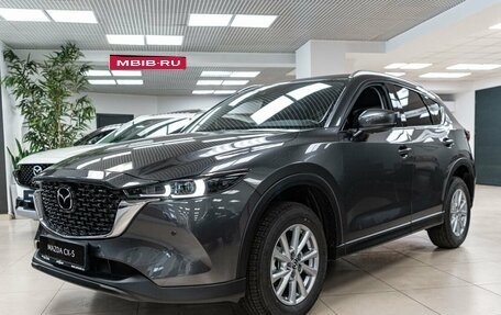 Mazda CX-5 II, 2024 год, 3 790 000 рублей, 1 фотография