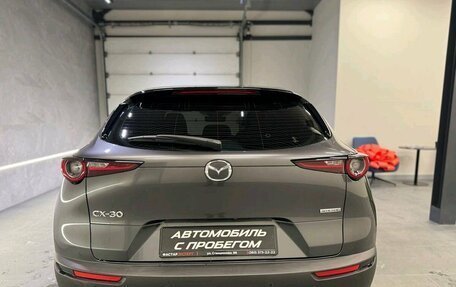 Mazda CX-30 I, 2020 год, 2 799 000 рублей, 5 фотография