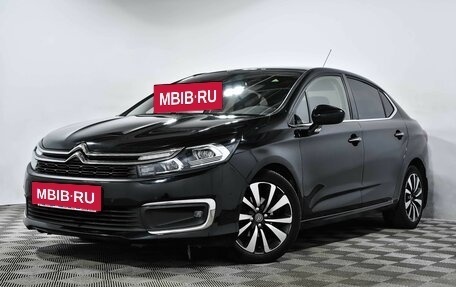 Citroen C4 II рестайлинг, 2020 год, 1 690 000 рублей, 2 фотография