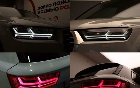 Audi Q7, 2017 год, 4 685 000 рублей, 27 фотография