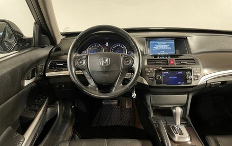 Honda Crosstour I рестайлинг, 2014 год, 2 219 000 рублей, 11 фотография