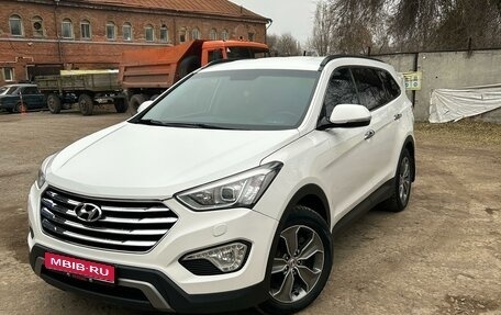 Hyundai Santa Fe III рестайлинг, 2014 год, 2 330 000 рублей, 1 фотография