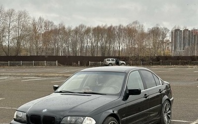 BMW 3 серия, 1998 год, 800 000 рублей, 1 фотография