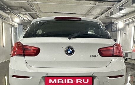 BMW 1 серия, 2016 год, 1 655 000 рублей, 4 фотография