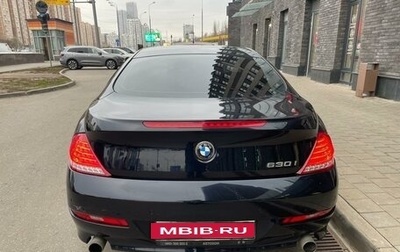 BMW 6 серия, 2008 год, 1 400 000 рублей, 1 фотография