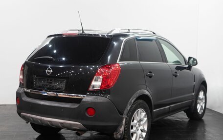 Opel Antara I, 2013 год, 1 250 000 рублей, 2 фотография