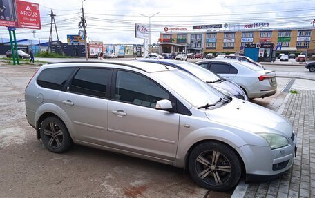 Ford Focus II рестайлинг, 2006 год, 450 000 рублей, 12 фотография