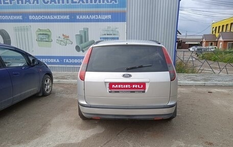 Ford Focus II рестайлинг, 2006 год, 450 000 рублей, 9 фотография