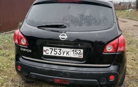 Nissan Qashqai, 2009 год, 950 000 рублей, 7 фотография