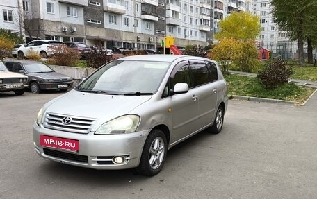 Toyota Ipsum II, 2001 год, 749 000 рублей, 8 фотография