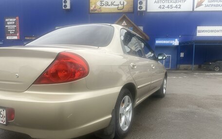 KIA Spectra II (LD), 2007 год, 497 000 рублей, 3 фотография