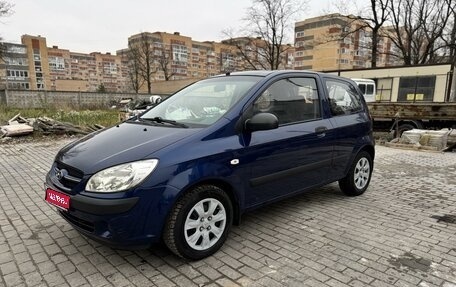 Hyundai Getz I рестайлинг, 2008 год, 470 000 рублей, 1 фотография