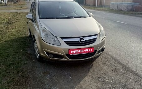 Opel Corsa D, 2008 год, 700 000 рублей, 1 фотография