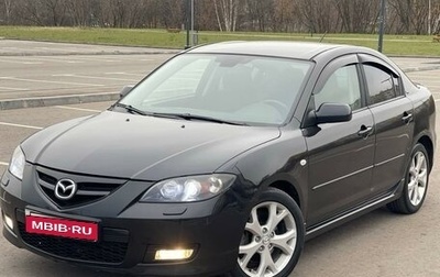 Mazda 3, 2007 год, 699 000 рублей, 1 фотография