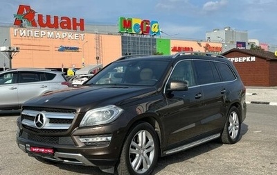 Mercedes-Benz GL-Класс, 2012 год, 2 404 200 рублей, 1 фотография