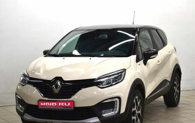 Renault Kaptur I рестайлинг, 2018 год, 1 675 000 рублей, 1 фотография