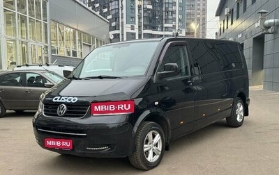 Volkswagen Caravelle T5, 2008 год, 1 675 000 рублей, 1 фотография