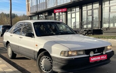 Mitsubishi Galant VIII, 1991 год, 200 000 рублей, 1 фотография