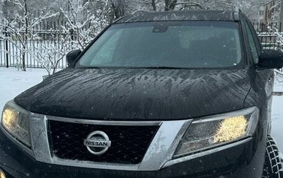 Nissan Pathfinder, 2015 год, 2 500 000 рублей, 1 фотография