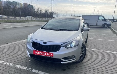 KIA Cerato III, 2014 год, 1 330 000 рублей, 2 фотография