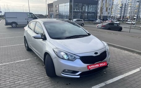 KIA Cerato III, 2014 год, 1 330 000 рублей, 4 фотография