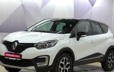 Renault Kaptur I рестайлинг, 2017 год, 1 600 000 рублей, 1 фотография