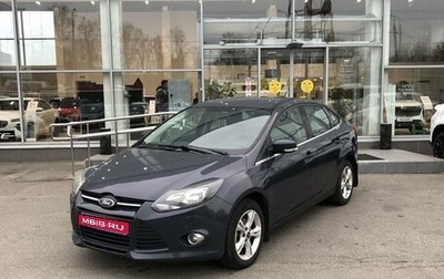 Ford Focus III, 2011 год, 736 000 рублей, 1 фотография