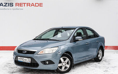 Ford Focus II рестайлинг, 2010 год, 655 000 рублей, 1 фотография