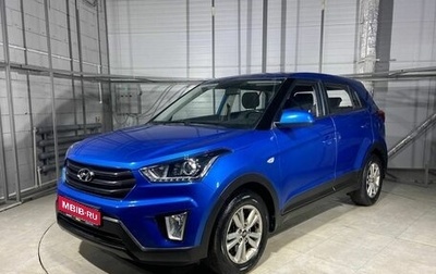 Hyundai Creta I рестайлинг, 2019 год, 1 899 000 рублей, 1 фотография