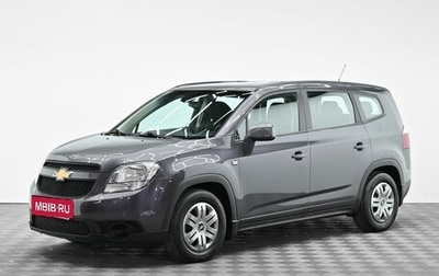 Chevrolet Orlando I, 2013 год, 1 155 000 рублей, 1 фотография