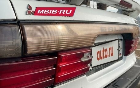 Mitsubishi Galant VIII, 1991 год, 200 000 рублей, 24 фотография