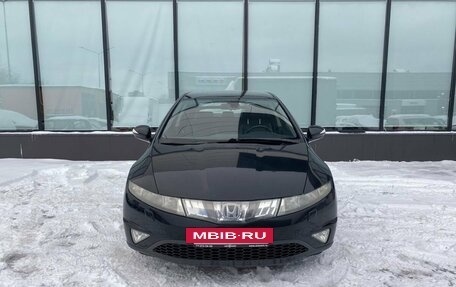 Honda Civic VIII, 2008 год, 799 000 рублей, 8 фотография