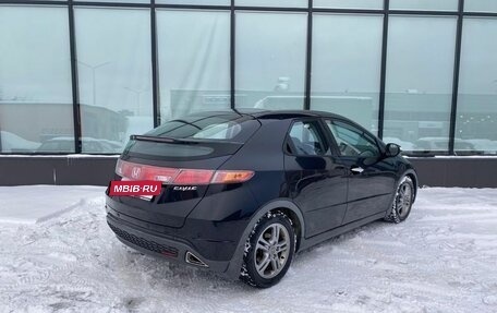 Honda Civic VIII, 2008 год, 799 000 рублей, 5 фотография