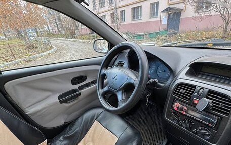 Mitsubishi Carisma I, 2001 год, 230 000 рублей, 6 фотография