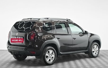 Renault Duster I рестайлинг, 2017 год, 1 145 000 рублей, 2 фотография