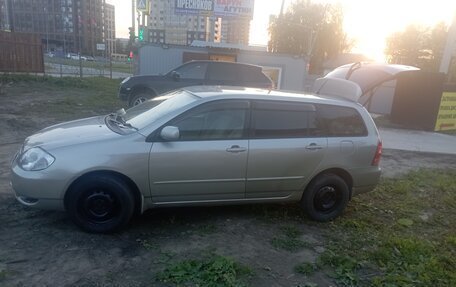 Toyota Corolla, 2001 год, 17 фотография