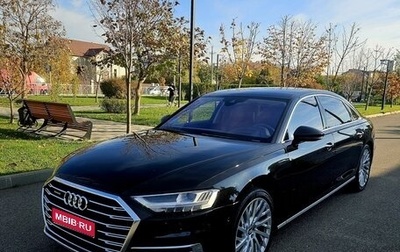 Audi A8, 2019 год, 6 500 000 рублей, 1 фотография