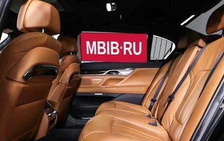 BMW 7 серия, 2015 год, 3 449 000 рублей, 12 фотография