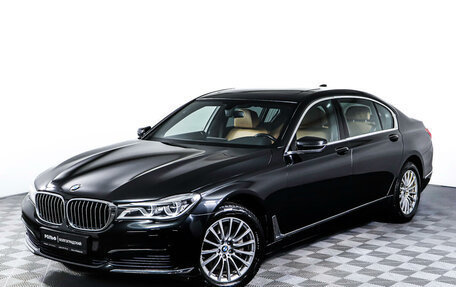 BMW 7 серия, 2015 год, 3 449 000 рублей, 36 фотография