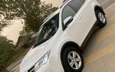 Toyota RAV4, 2014 год, 1 900 000 рублей, 1 фотография