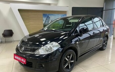 Nissan Tiida, 2012 год, 990 000 рублей, 1 фотография