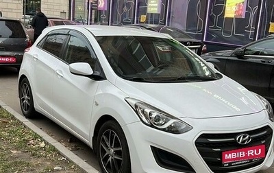 Hyundai i30 II рестайлинг, 2015 год, 1 399 000 рублей, 1 фотография