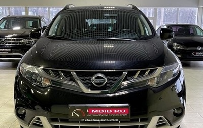 Nissan Murano, 2015 год, 2 300 000 рублей, 1 фотография