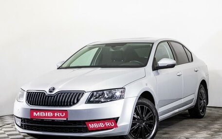 Skoda Octavia, 2015 год, 1 370 000 рублей, 1 фотография