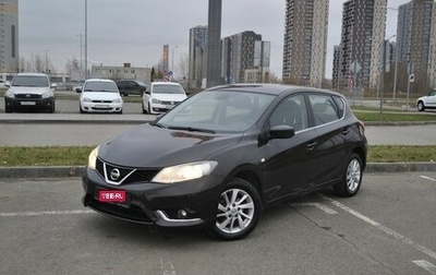 Nissan Tiida, 2015 год, 1 574 000 рублей, 1 фотография