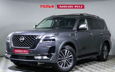 Nissan Armada II, 2022 год, 7 650 000 рублей, 1 фотография