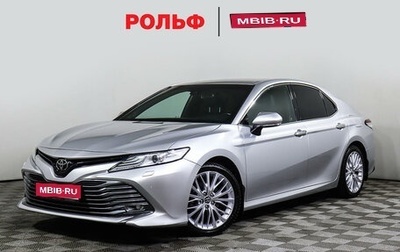 Toyota Camry, 2018 год, 3 198 000 рублей, 1 фотография